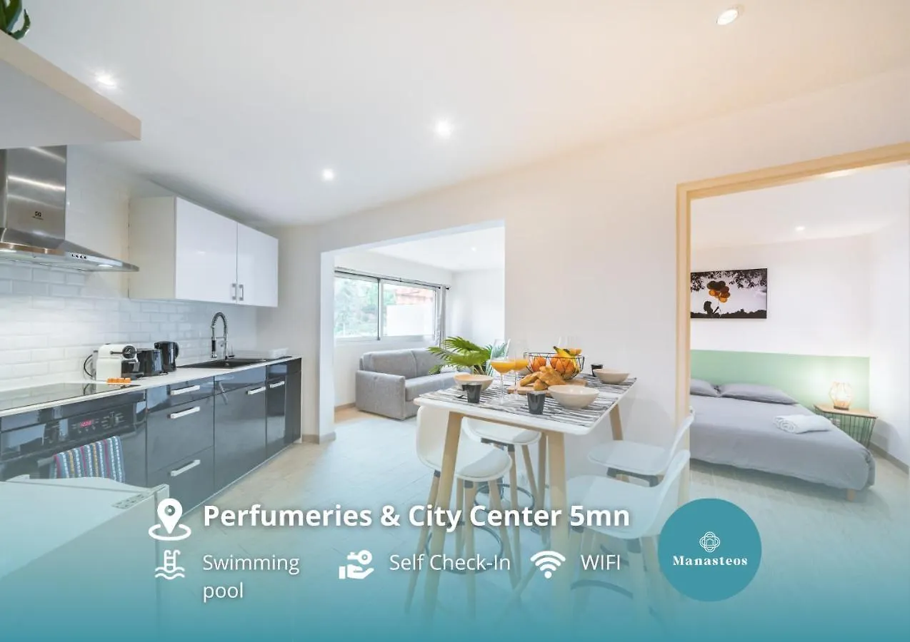 Pool - Parking - 5Mn Perfumeries And City Center Grasse